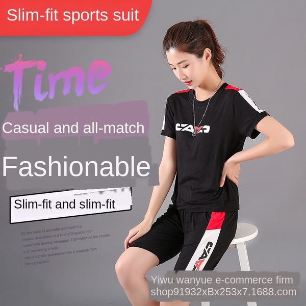 g0vlr cotton casual sports women's summer new cotton self-selling casual self-sale large size women's embroidery suit sportswear t, White;black
g0vlr cotton casual sports women's summer new cotton self-selling casual self-sale large size women's embroidery suit sportswear t, White;black