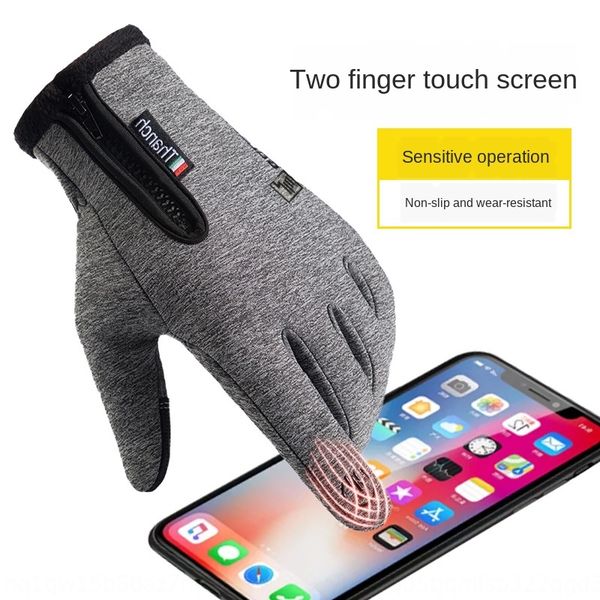yo0l4 outdoor gloves winter warm waterproof touch screen warm woolgloves wool men's and women's windproof riding full finger zippe
yo0l4 outdoor gloves winter warm waterproof touch screen warm woolgloves wool men's and women's windproof riding full finger zippe