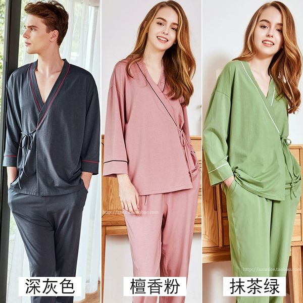 myjdi autumn couple pajamas cotton long-sleeved kimono japanese men's and women's moon clothes clothes home furnishing clothing mo, Blue;red
myjdi autumn couple pajamas cotton long-sleeved kimono japanese men's and women's moon clothes clothes home furnishing clothing mo, Blue;red