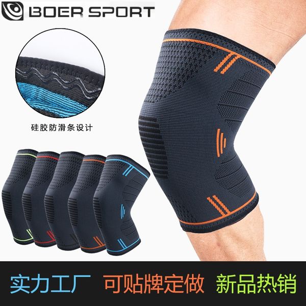 ehejo silicone non-slip sports silicone basketball basketball running fitness knee pads support outdoor mountaineering riding knitted knee p, Black;gray
ehejo silicone non-slip sports silicone basketball basketball running fitness knee pads support outdoor mountaineering riding knitted knee p, Black;gray