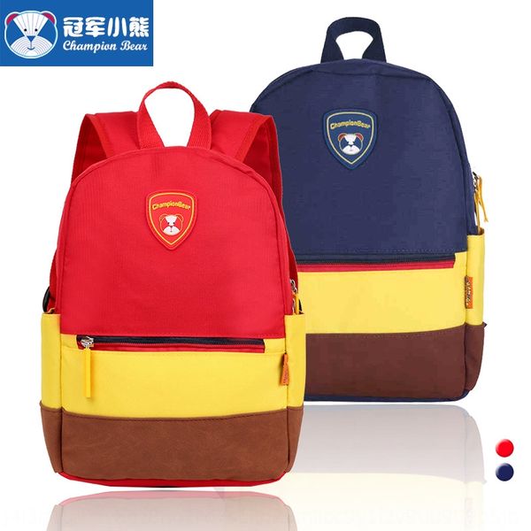 kindergarten preschool early education gift schoolbag preschool printed backpack early education small schoolbag
kindergarten preschool early education gift schoolbag preschool printed backpack early education small schoolbag