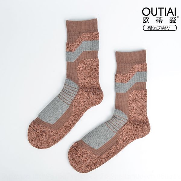 outiai ob3102 independent sports stockings stockings men's hiking long tube men's socks winter thick deodorant socks, Black
outiai ob3102 independent sports stockings stockings men's hiking long tube men's socks winter thick deodorant socks, Black