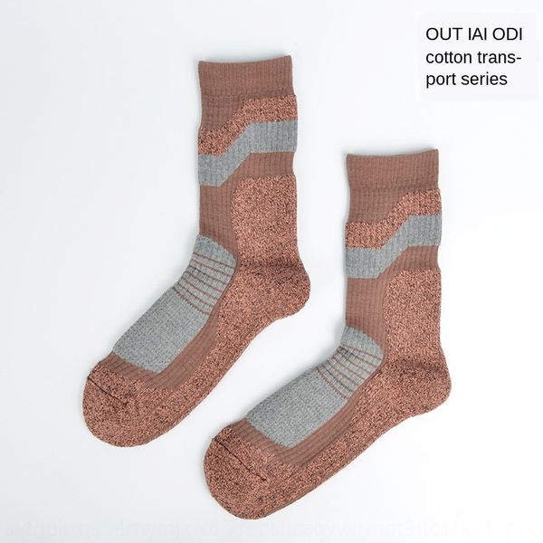 outiai ob3102 независимые спортивные мужские пешие прогулки длинной трубки чулки гольфы мужские носки зимой толстые дезодорирующие носки, Black
outiai ob3102 независимые спортивные мужские пешие прогулки длинной трубки чулки гольфы мужские носки зимой толстые дезодорирующие носки, Black