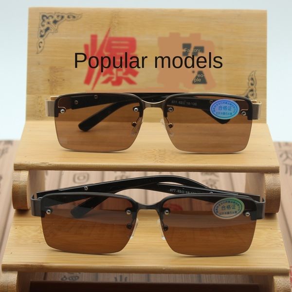 red leaf natural crystal sun frameless sun wide leg sun glasses cool stone glasses, Silver
red leaf natural crystal sun frameless sun wide leg sun glasses cool stone glasses, Silver