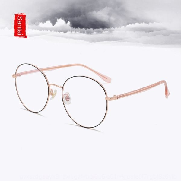 s0237 round big leg insert core artistic s0237 round big frame plate leg plate co women rack universal myopia frame for men and women, Silver
s0237 round big leg insert core artistic s0237 round big frame plate leg plate co women rack universal myopia frame for men and women, Silver