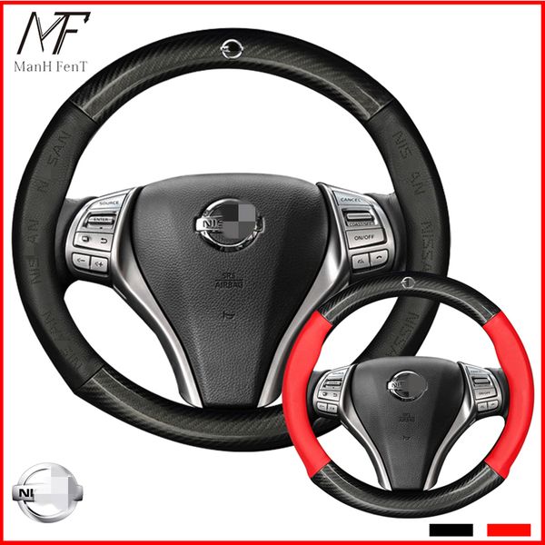 manh fent carbon fiber cow leather car steering wheel cover for qashqai xtrail t32 juke note tiida almera rogue almera
manh fent carbon fiber cow leather car steering wheel cover for qashqai xtrail t32 juke note tiida almera rogue almera