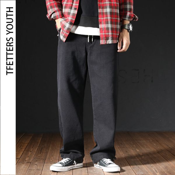 tfetters wide leg jeans men spring autumn pants japanese large size loose straight elastic waist male trousers couple jeans, Blue
tfetters wide leg jeans men spring autumn pants japanese large size loose straight elastic waist male trousers couple jeans, Blue