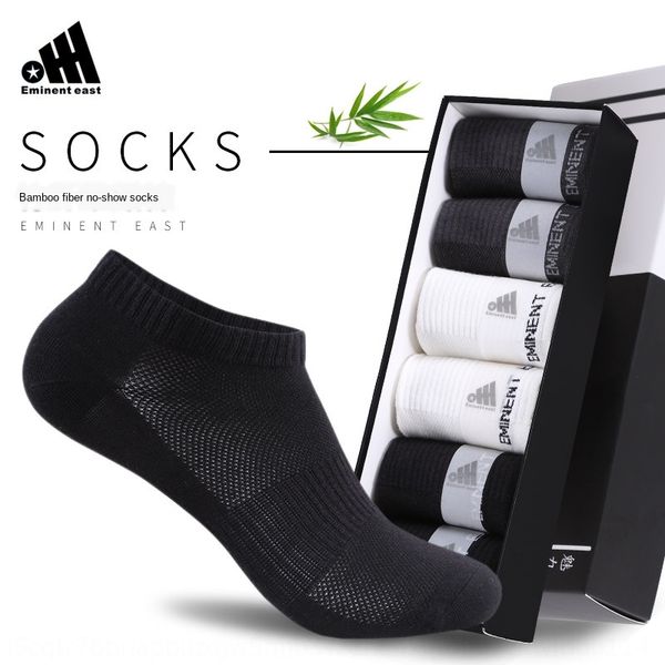 a3m6g zhuodong bamboo fiber antibacterial boat boat and boneless suture shallow socks sweat-absorbent breathable student socks four seasons, Black
a3m6g zhuodong bamboo fiber antibacterial boat boat and boneless suture shallow socks sweat-absorbent breathable student socks four seasons, Black