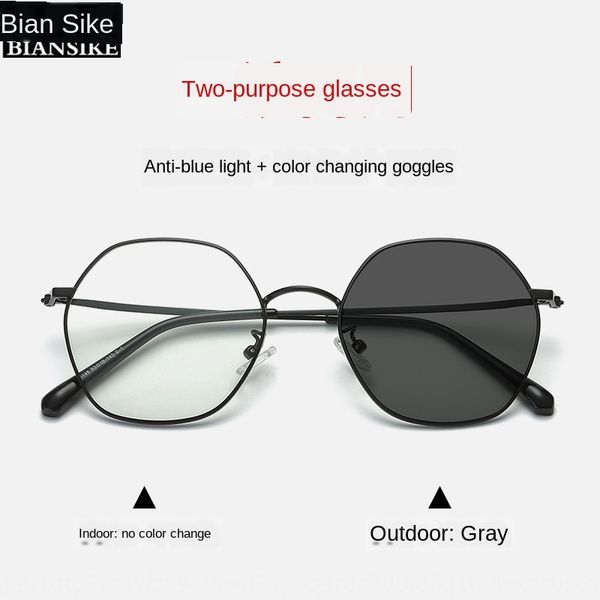 uhdt7 new anti-blue blazing black plain uv-proof dual-purpose b9148 new anti-blue blazing black plain glasses uv-proof dual-pu, Silver
uhdt7 new anti-blue blazing black plain uv-proof dual-purpose b9148 new anti-blue blazing black plain glasses uv-proof dual-pu, Silver