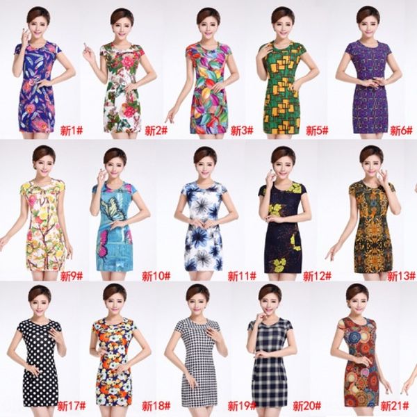ffzpy mom put ice silk middle aged women's korean printed length floral skirt mom put ice silk middle aged women's korean dress dr, Black;gray
ffzpy mom put ice silk middle aged women's korean printed length floral skirt mom put ice silk middle aged women's korean dress dr, Black;gray