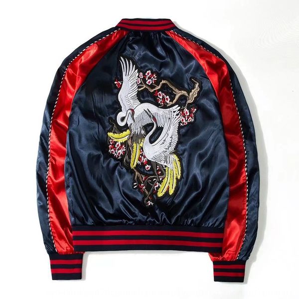 quick-h red man same base suit ball spring and autumn baseball uniform embroidered loose coat trendy stand collar jacket men's coat, Black;brown
quick-h red man same base suit ball spring and autumn baseball uniform embroidered loose coat trendy stand collar jacket men's coat, Black;brown
