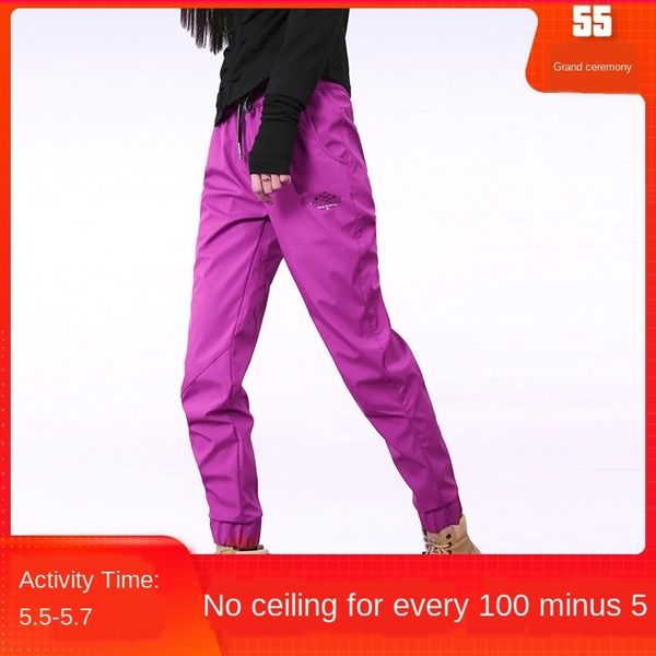 5t3lu elastic windproof assault soft tight pants tight pants shell leggings water-proof leisure outdoor fashion sports outing women's w, Blue;black
5t3lu elastic windproof assault soft tight pants tight pants shell leggings water-proof leisure outdoor fashion sports outing women's w, Blue;black