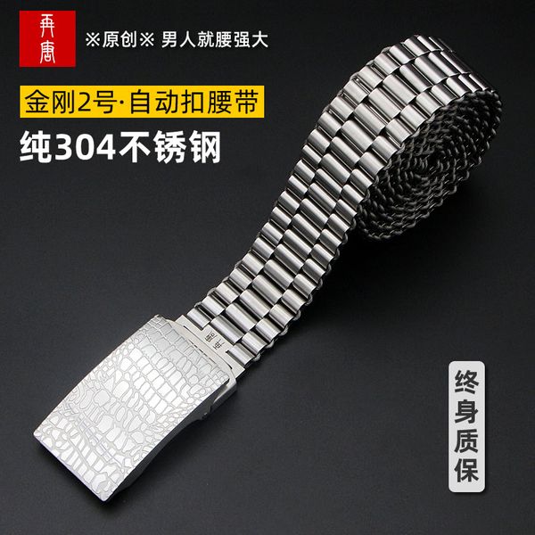 famous brand belt designer belt luxury men pure 304 stainless steel automatic buckle belt mens personality youth tactical self-defense, Black;brown
famous brand belt designer belt luxury men pure 304 stainless steel automatic buckle belt mens personality youth tactical self-defense, Black;brown
