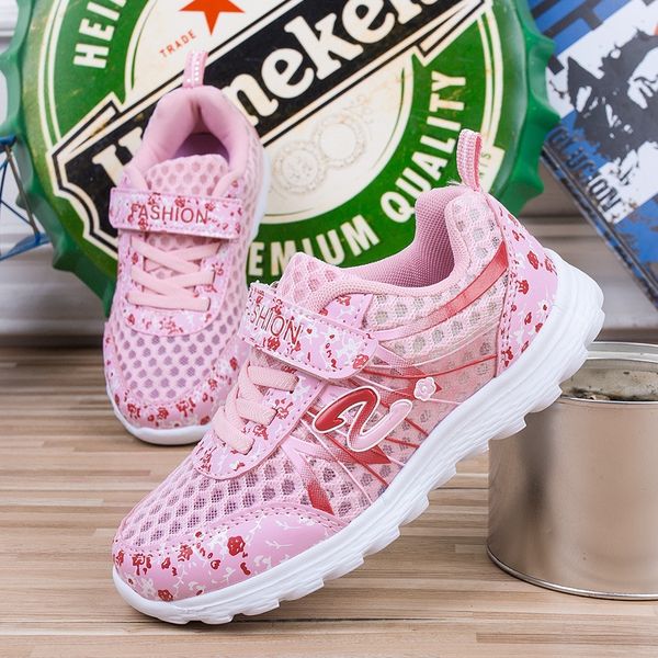 chute bear children's 2020 new women's korean fashion sports children's sneakers fashion casual sports shoes mesh running sho, Black
chute bear children's 2020 new women's korean fashion sports children's sneakers fashion casual sports shoes mesh running sho, Black