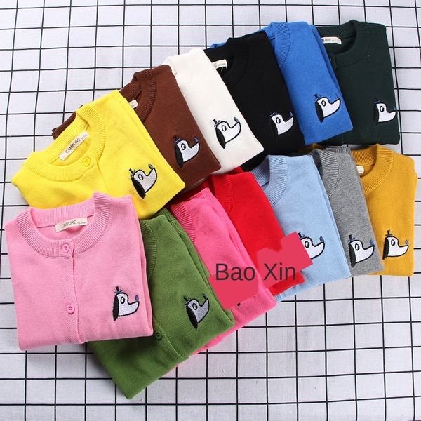 pmbgk no return no candy children's clothing change autumn and summer children's clothing cartoon embroidered candy cardigan boys, Blue
pmbgk no return no candy children's clothing change autumn and summer children's clothing cartoon embroidered candy cardigan boys, Blue