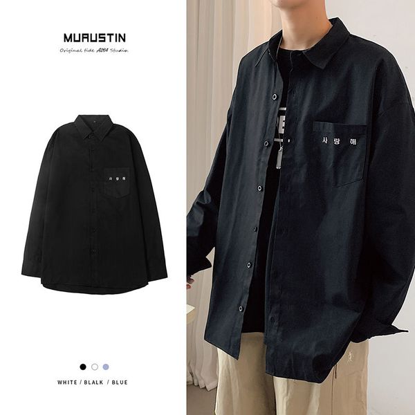 korean shirt men's fashion solid color cotton casual shirts mens streetwear social men dress shirt loose long sleeve -5xl, White;black
korean shirt men's fashion solid color cotton casual shirts mens streetwear social men dress shirt loose long sleeve -5xl, White;black
