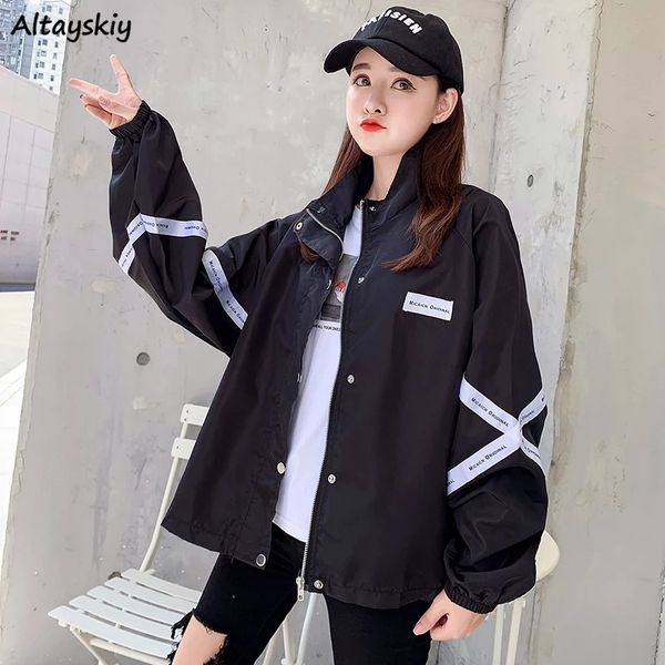 basic jackets women 2020 spring retro spliced cool girls coat patch design new chic black outwear couple bf style streetwear, Black;brown
basic jackets women 2020 spring retro spliced cool girls coat patch design new chic black outwear couple bf style streetwear, Black;brown