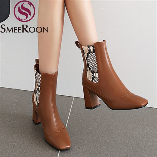 smeeroon 2020 women boots thick high heels square toe mixed colors ladies shoes autumn winter slip-on ankle boots, Black
smeeroon 2020 women boots thick high heels square toe mixed colors ladies shoes autumn winter slip-on ankle boots, Black