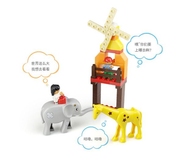77pcs diy children education toys larger particles building blocks cute colorful zoo intelligence creative for boys and girls gift 07
77pcs diy children education toys larger particles building blocks cute colorful zoo intelligence creative for boys and girls gift 07