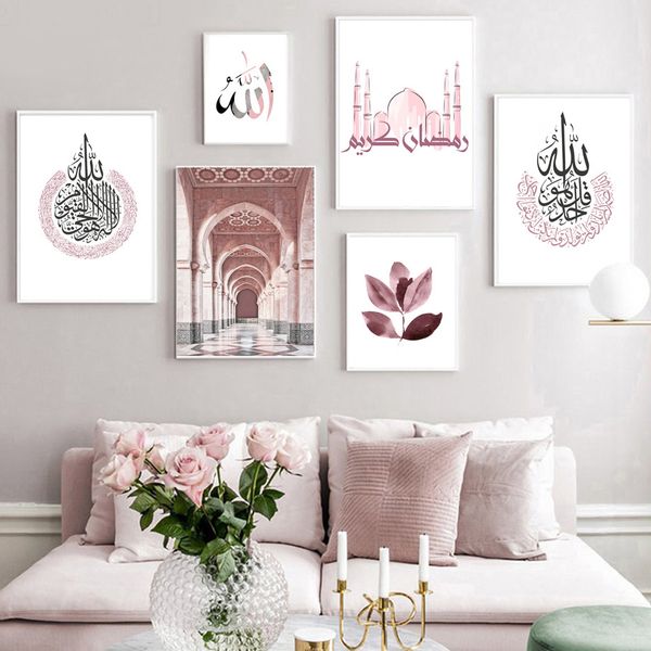 islamic moroccan mosque arabic calligraphy nordic poster wall art print canvas painting wall pictures for living room decoration
islamic moroccan mosque arabic calligraphy nordic poster wall art print canvas painting wall pictures for living room decoration