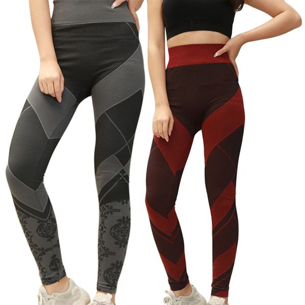 2020 fitness yoga pants women's high waist stretch skinny running track pants quick-dry breathable fitness new hot, White;red
2020 fitness yoga pants women's high waist stretch skinny running track pants quick-dry breathable fitness new hot, White;red
