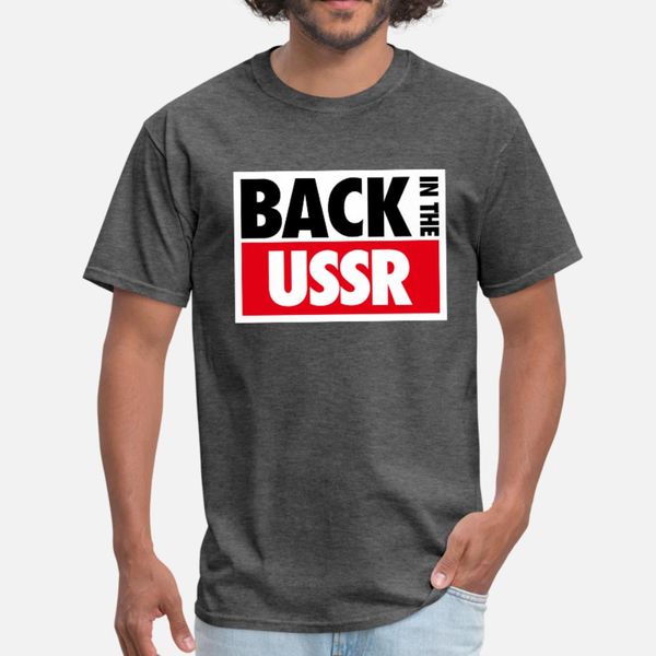 back in the ussr тенниска мужчины нестандартный размер футболка euro s-3xl unisex подарков смешной summer style vintage рубашка
back in the ussr тенниска мужчины нестандартный размер футболка euro s-3xl unisex подарков смешной summer style vintage рубашка
