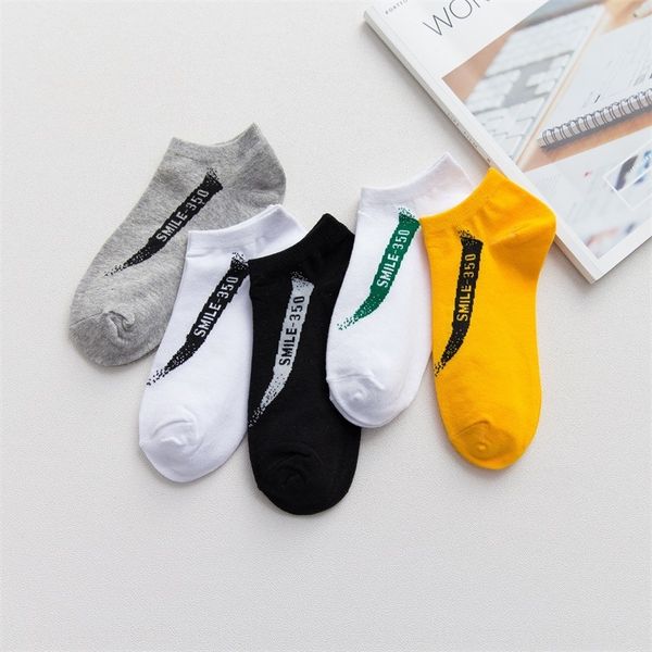 coconut smile-350 letter men's all-match striped men's spring and summer shallow mouth low boat socks boat socks 11ti9, Black
coconut smile-350 letter men's all-match striped men's spring and summer shallow mouth low boat socks boat socks 11ti9, Black