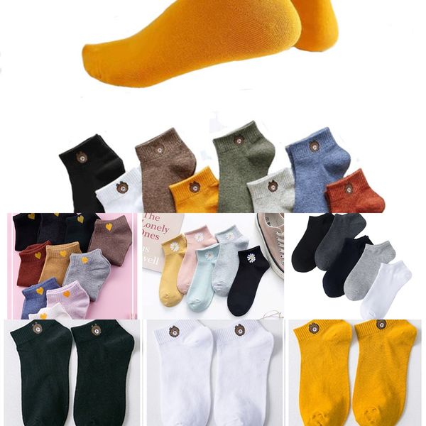 new women's thin boat cotton summer boat sports cotton socks breathable sweat-absorbent autumn and winter solid color bear socks socks, Black
new women's thin boat cotton summer boat sports cotton socks breathable sweat-absorbent autumn and winter solid color bear socks socks, Black
