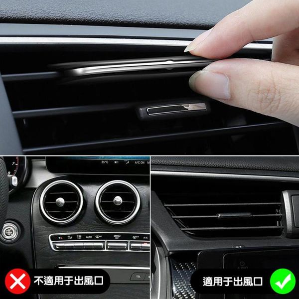 car air freshener smell in the car styling air vent perfume parfum flavoring for auto interior accessorie freshener
car air freshener smell in the car styling air vent perfume parfum flavoring for auto interior accessorie freshener