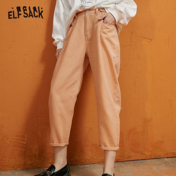 women's pants & capris elfsack mminimalist solid high waist smart casual women harem pants,2021 autumn elf pure korean style ladies,bas, Black;white
women's pants & capris elfsack mminimalist solid high waist smart casual women harem pants,2021 autumn elf pure korean style ladies,bas, Black;white