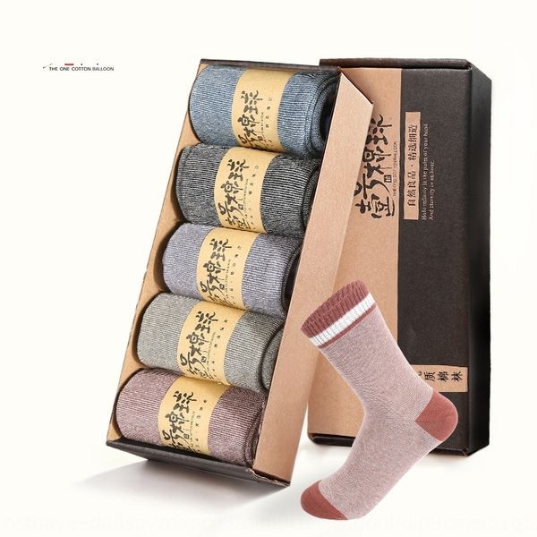 2020 spring and and summer new women's mid-calf socks simple gift box cotton casual striped women's socks vxwrj, Black
2020 spring and and summer new women's mid-calf socks simple gift box cotton casual striped women's socks vxwrj, Black