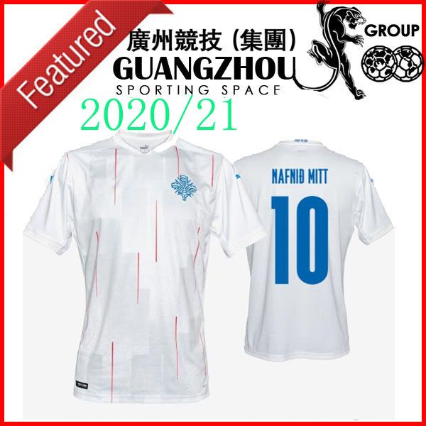 2020 2021 iceland away white soccer jersey gudmundsson sigthórsson g.sigurdsson traustason ingason gunnarsson finnbogason football shirt, Black
2020 2021 iceland away white soccer jersey gudmundsson sigthórsson g.sigurdsson traustason ingason gunnarsson finnbogason football shirt, Black