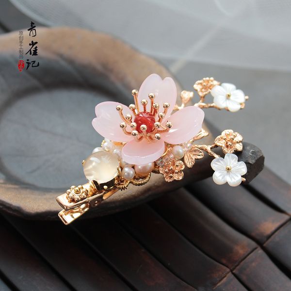 classical flower hair ball hairpin girls hanfu hair clip antiquity headdress tassel side clip handmade accessories cosplay, Golden;silver
classical flower hair ball hairpin girls hanfu hair clip antiquity headdress tassel side clip handmade accessories cosplay, Golden;silver