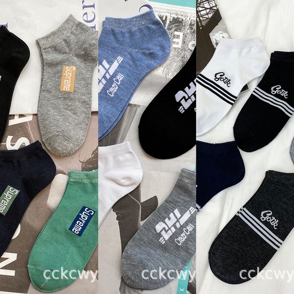 ins sports summer sweat-absorbing breathable boat men's casual boat cotton socks all cotton socks thin yvr5j, Black
ins sports summer sweat-absorbing breathable boat men's casual boat cotton socks all cotton socks thin yvr5j, Black