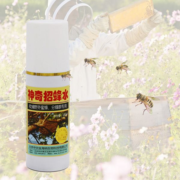 100мл safe приманка swarm commander honey bee hive пчеловодство инструмент catcher приманка trap
100мл safe приманка swarm commander honey bee hive пчеловодство инструмент catcher приманка trap