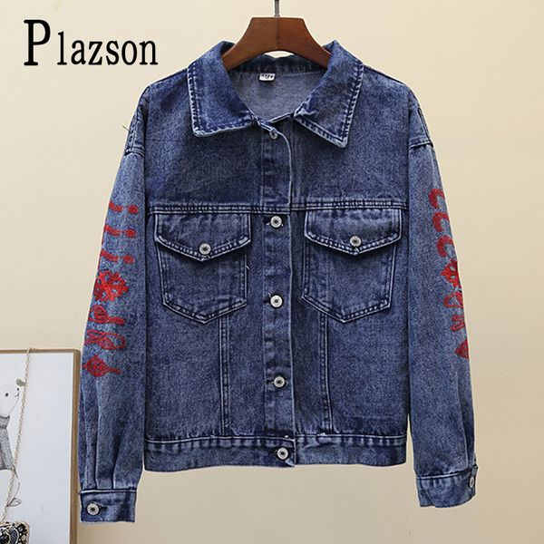vintage letter print jeans jacket women autumn winter embroidery loose bf ripped denim coat female bomber jackets chaqueta mujer, Black;brown
vintage letter print jeans jacket women autumn winter embroidery loose bf ripped denim coat female bomber jackets chaqueta mujer, Black;brown