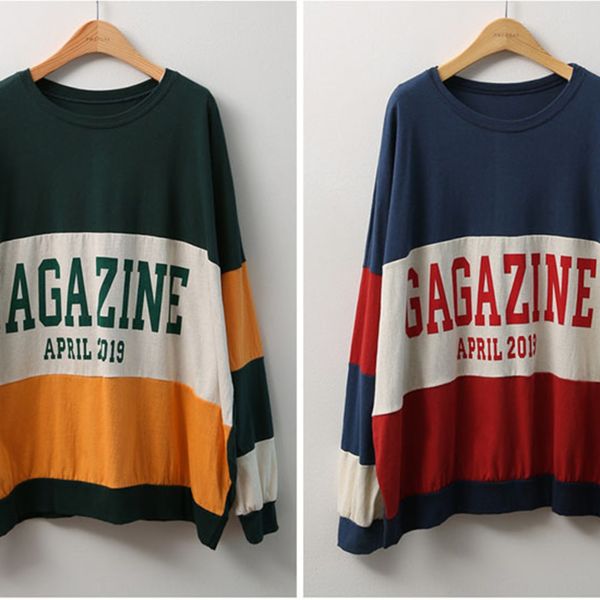 20 autumn and winter new korean style women's terry stitching letter printing round neck pullover long sleeve sweater loose t-shirt pul, Black
20 autumn and winter new korean style women's terry stitching letter printing round neck pullover long sleeve sweater loose t-shirt pul, Black