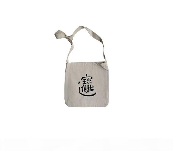 fashion bag . beautiful bags . tote , customer designate product , product(s) price and shipping as our agreement
fashion bag . beautiful bags . tote , customer designate product , product(s) price and shipping as our agreement