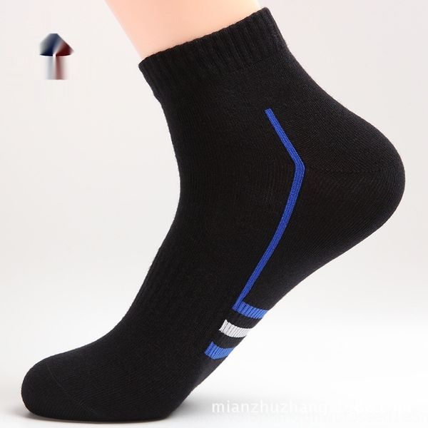 nanhai factory oem jacquard men's sports men's outdoor jacquard cotton socks mid-calf cotton socks oem dvzw3, Black
nanhai factory oem jacquard men's sports men's outdoor jacquard cotton socks mid-calf cotton socks oem dvzw3, Black