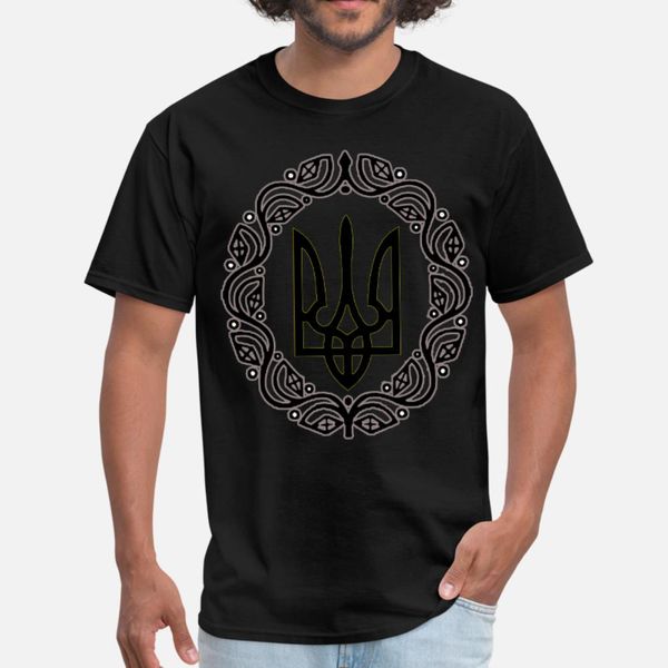 ukraine trident tryzub t shirt men knitted short sleeve round collar novelty fit funny casual spring autumn letter shirt
ukraine trident tryzub t shirt men knitted short sleeve round collar novelty fit funny casual spring autumn letter shirt