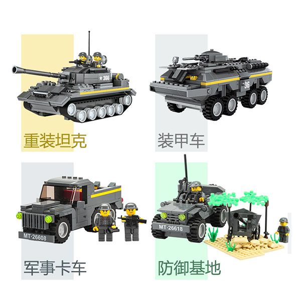small particle blocks military series heavy tanks and armored vehicles children puzzle assembly boys and girls children toys 
small particle blocks military series heavy tanks and armored vehicles children puzzle assembly boys and girls children toys