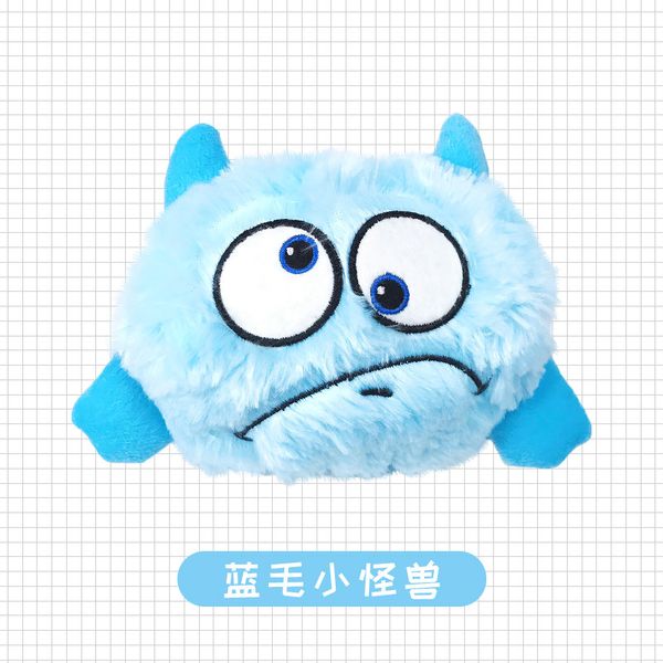 cute electric ball plush stuffed pet supplies dog automatic vocal vibration catching bounce plush toy ball puffy jumping chew monster
cute electric ball plush stuffed pet supplies dog automatic vocal vibration catching bounce plush toy ball puffy jumping chew monster