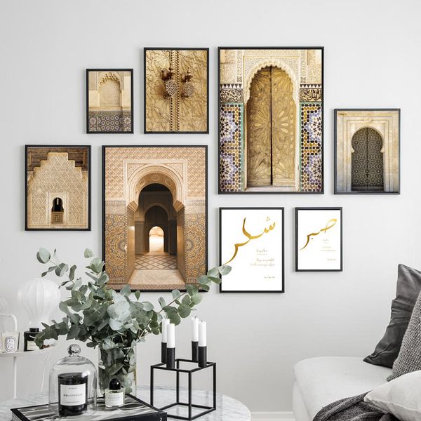 wall art холст картина мусульманская мечеть золотой ворота священный коран текст скандинавские плакаты и распечатывает настенные панно для г
wall art холст картина мусульманская мечеть золотой ворота священный коран текст скандинавские плакаты и распечатывает настенные панно для г