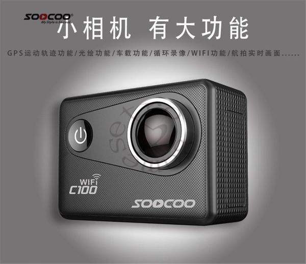 soocoo c100 4k wifi action sports camera built-in gyro with gps extension(gps model not include) ultra hd 20mp screen hdmi
soocoo c100 4k wifi action sports camera built-in gyro with gps extension(gps model not include) ultra hd 20mp screen hdmi