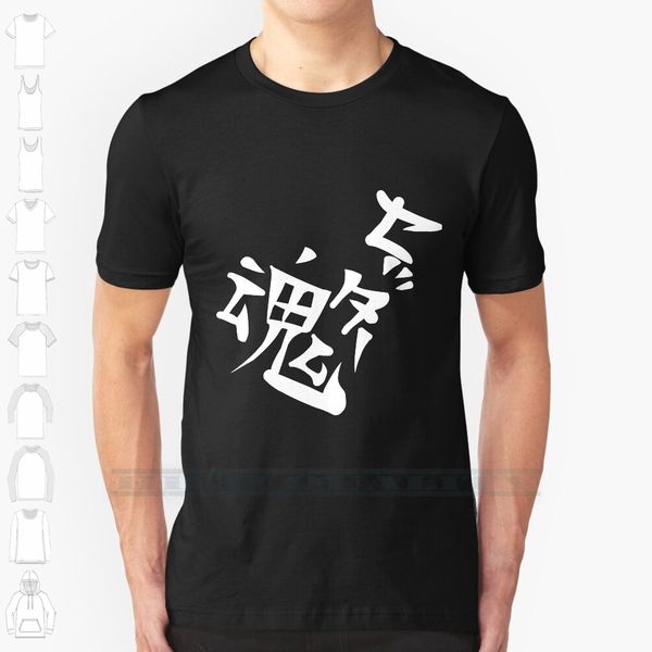 oni setter - white custom design print for men women cotton new cool tee t shirt big size 6xl haikyu kageyama tobio
oni setter - white custom design print for men women cotton new cool tee t shirt big size 6xl haikyu kageyama tobio