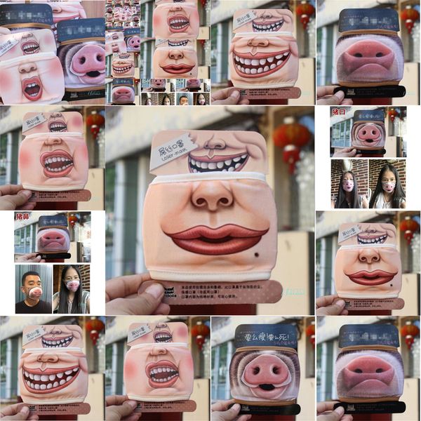 пылезащитные маски хлопок 3d face mouth мультфильм симпатичные свинья маска личность моющийся для женщин m w3yz jxry1
пылезащитные маски хлопок 3d face mouth мультфильм симпатичные свинья маска личность моющийся для женщин m w3yz jxry1