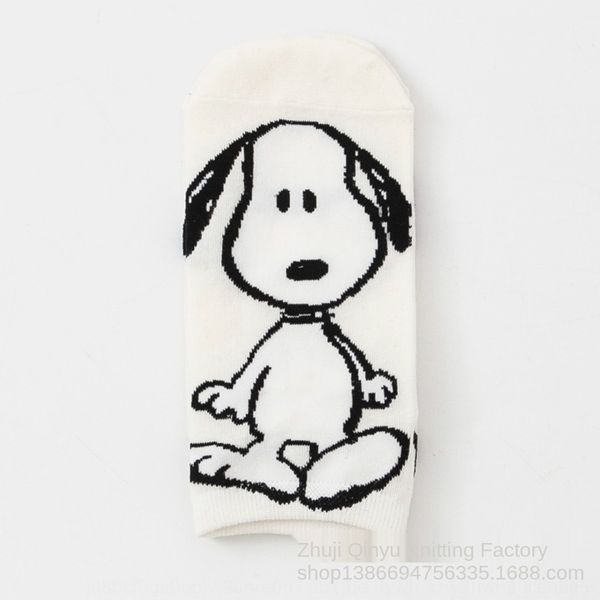 new snu cotton women's boat cute puppy women's charlie personality invisible socksboat socks socksstraight board cartoon invisible, Black
new snu cotton women's boat cute puppy women's charlie personality invisible socksboat socks socksstraight board cartoon invisible, Black