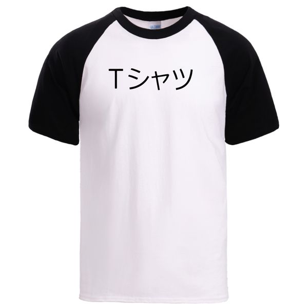 no hero academia deku tshirt mens summer short sleeve cotton t shirts tees 2020 man new arrival workout japan anime t shirt
no hero academia deku tshirt mens summer short sleeve cotton t shirts tees 2020 man new arrival workout japan anime t shirt