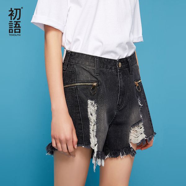 toyouth 2020 summer vintage jeans shorts women washed hole tassel denim shorts zippers pocket causal straight for female, Blue
toyouth 2020 summer vintage jeans shorts women washed hole tassel denim shorts zippers pocket causal straight for female, Blue