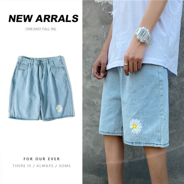 summer small chrysanthemum denim shorts men's thin solid color denim embroidered shorts loose men's, Blue
summer small chrysanthemum denim shorts men's thin solid color denim embroidered shorts loose men's, Blue
